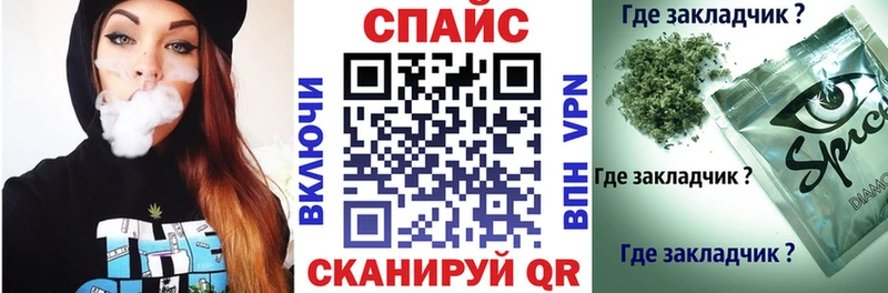 БУТИРАТ бутандиол Дно