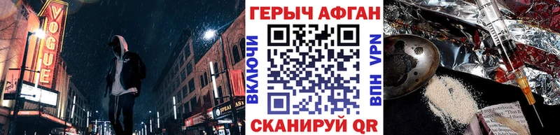 OMG маркетплейс  где купить   Дно  Героин гречка 
