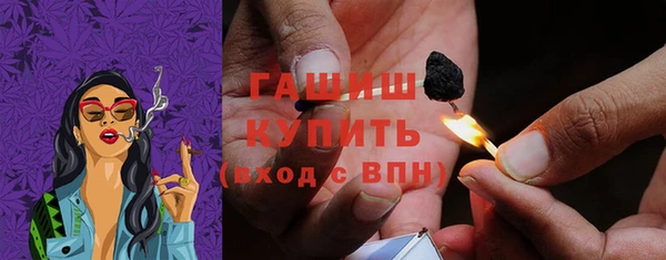метадон Майский