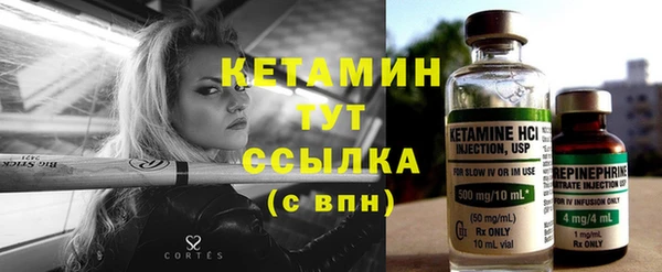 метадон Магадан
