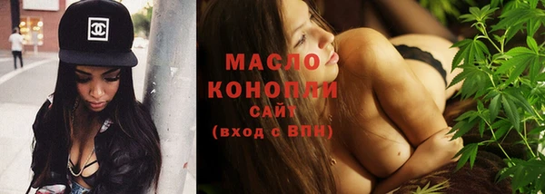 метадон Магадан