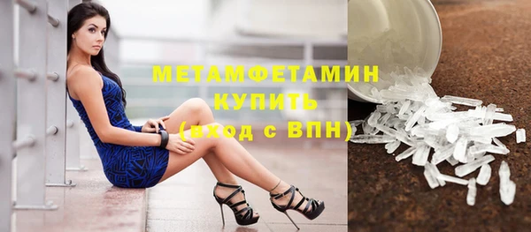 твердый Алапаевск