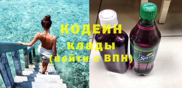 метадон Магадан