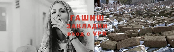 метадон Майский