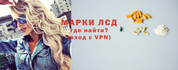 метадон Магадан
