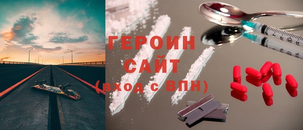метадон Магадан