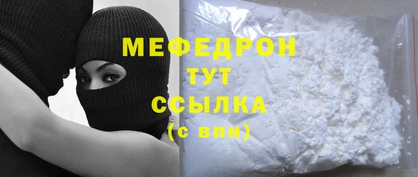 метадон Магадан