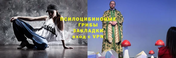 MDMA Алагир