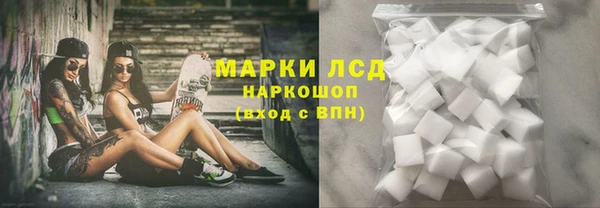 метадон Майский