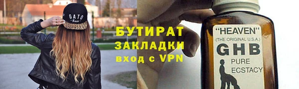 метадон Магадан