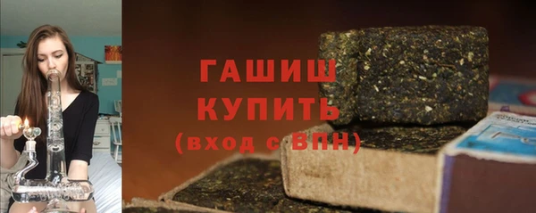 метадон Магадан