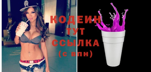 метадон Майский
