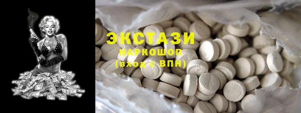метадон Майский
