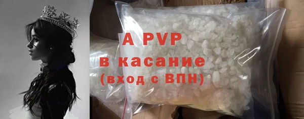 метадон Магадан