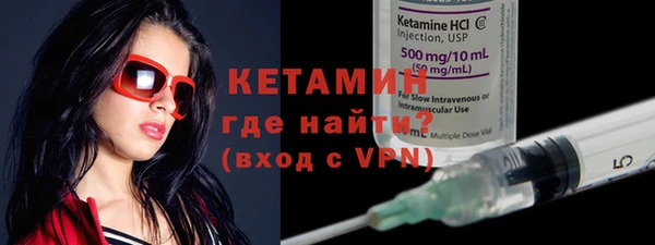 метадон Майский
