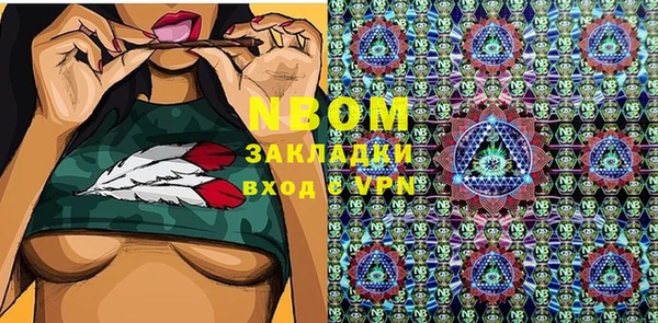 метадон Магадан