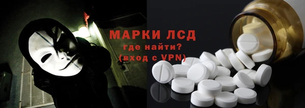 метадон Магадан