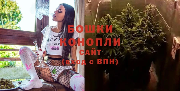метадон Магадан