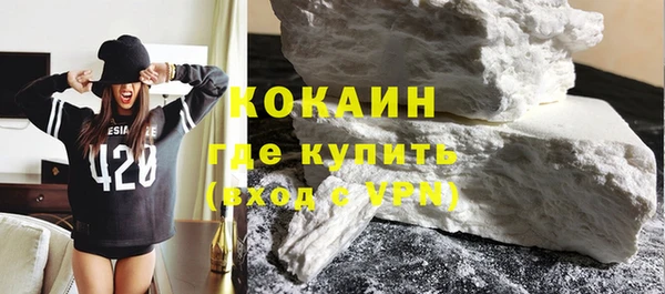 метадон Магадан