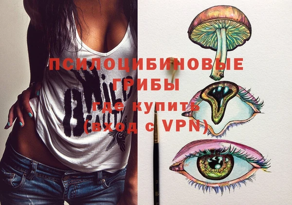 метадон Майский