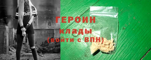 метадон Майский