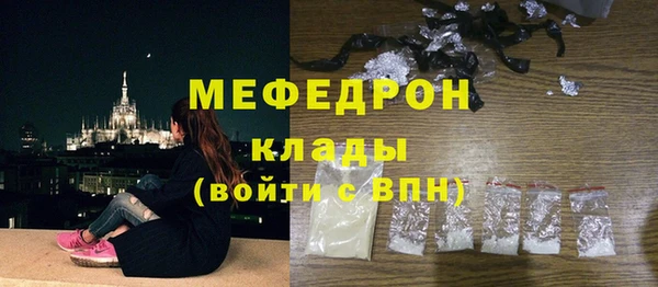 метадон Магадан