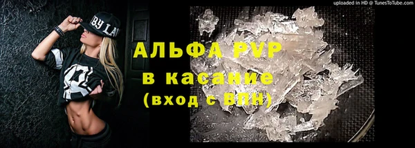 метадон Майский