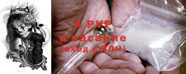 метадон Майский