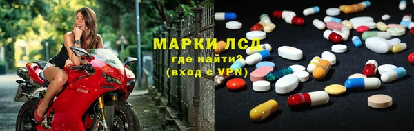 метадон Майский