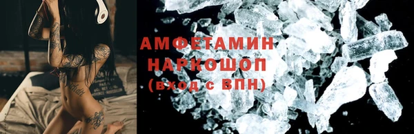 метадон Магадан