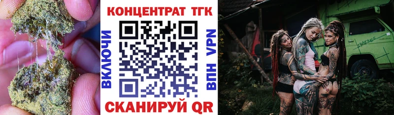 kraken ONION  Дно  Дистиллят ТГК вейп 